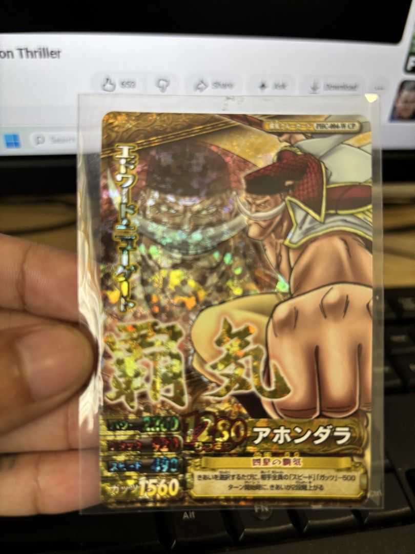 One Piece Card PHC-004-WCP Whitebeard (Category: Raw Singles) located in Tarlac. Submitted by wisemoon_jonas (Listing ID 1460530356, Image 1). Description: - For Sale: One Piece Card PHC-004-WCP - Features the legendary Whitebeard! - Stats include Power, Speed, and Guts. - Includes a special ability description. - A must-have for any One Piece card collector!.