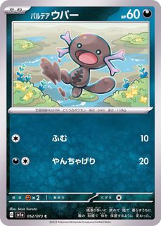 （分類：）位於 。 由 chcccccc 提交（商品編號 1460694721，圖片 1）。簡介： 。