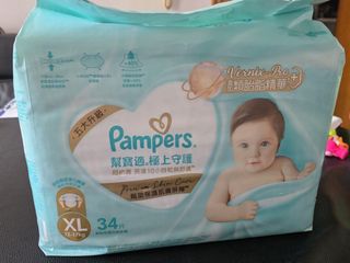 （分類：）位於 。 由 RachelL 提交（商品編號 1460542699，圖片 1）。簡介： 。