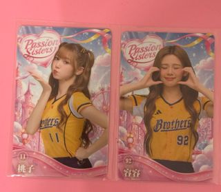 （分類：）位於 。 由 j-bao 提交（商品編號 1460694582，圖片 1）。簡介： 。