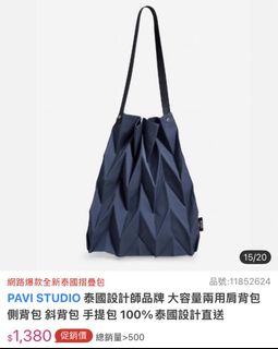 由 088378 (刊登 ID 1460699491，圖片 1) 提交，位於 的 (類別：)，說明：。