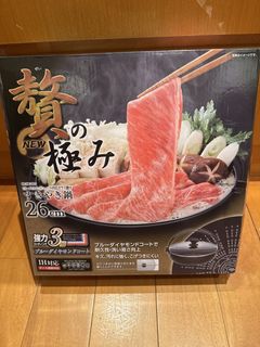 （分類：）位於 。 由 iris820 提交（商品編號 1460679275，圖片 1）。簡介： 。