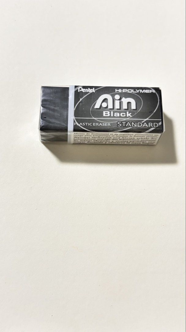 Buy 1 Take 1 Minimal Debris - Pentel Ain Black Hi-Polymer Eraser (Category: Stationery & School Supplies) located in Calamba. Submitted by cur8d (Listing ID 1460653768, Image 3). Description: 15 each 2 pcs for 15 pesos!! high-quality plastic eraser designed to produce minimal debris and keep your workspace clean.