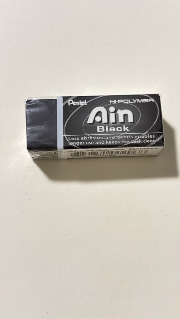 Buy 1 Take 1 Minimal Debris - Pentel Ain Black Hi-Polymer Eraser (Category: Stationery & School Supplies) located in Calamba. Submitted by cur8d (Listing ID 1460653768, Image 1). Description: 15 each 2 pcs for 15 pesos!! high-quality plastic eraser designed to produce minimal debris and keep your workspace clean.