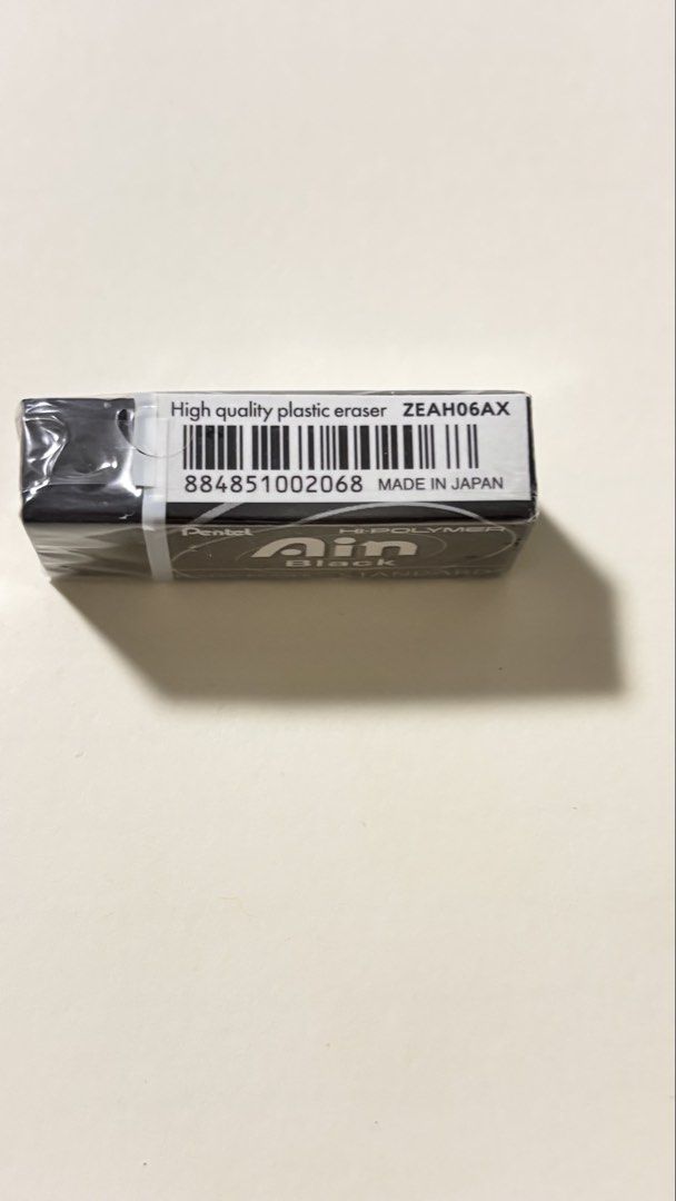 Buy 1 Take 1 Minimal Debris - Pentel Ain Black Hi-Polymer Eraser (Category: Stationery & School Supplies) located in Calamba. Submitted by cur8d (Listing ID 1460653768, Image 2). Description: 15 each 2 pcs for 15 pesos!! high-quality plastic eraser designed to produce minimal debris and keep your workspace clean.