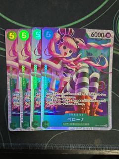 (Category: ) located in . Submitted by shiroilim (Listing ID 1460656861, Image 1). Description: .