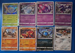 (Category: ) located in . Submitted by hybuys (Listing ID 1460616201, Image 1). Description: .