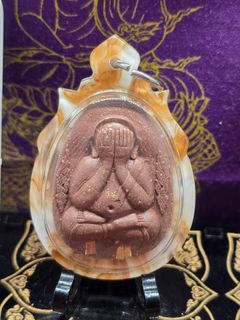 (Category: ) located in . Submitted by kt.amulets (Listing ID 1460557880, Image 1). Description: .