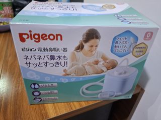 （分類：）位於 。 由 c2ying 提交（商品編號 1460635683，圖片 1）。簡介： 。