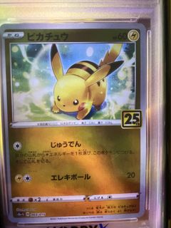 （分類：）位於 。 由 daisy8741 提交（商品編號 1460599808，圖片 1）。簡介： 。