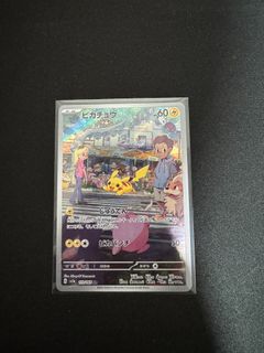 (Category: ) located in . Submitted by ryanzy (Listing ID 1460688184, Image 1). Description: .