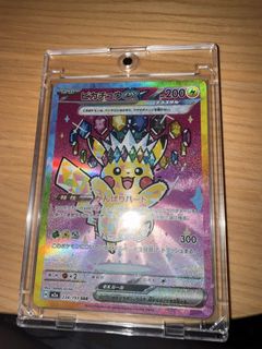 （分類：）位於 。 由 cocoqwq.owl 提交（商品編號 1460622056，圖片 1）。簡介： 。