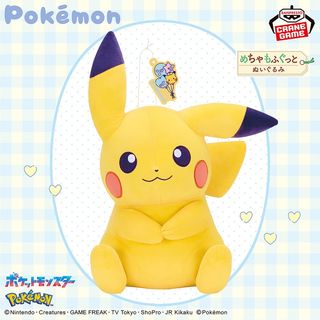 (Category: ) located in . Submitted by torideals (Listing ID 1460630788, Image 1). Description: .