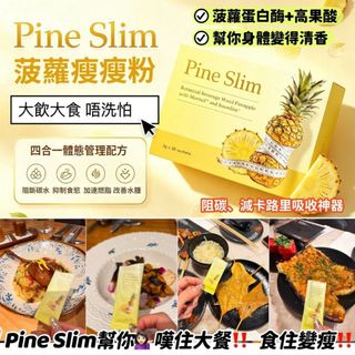 （分類：）位於 。 由 hktbnet 提交（商品編號 1460616103，圖片 1）。簡介： 。