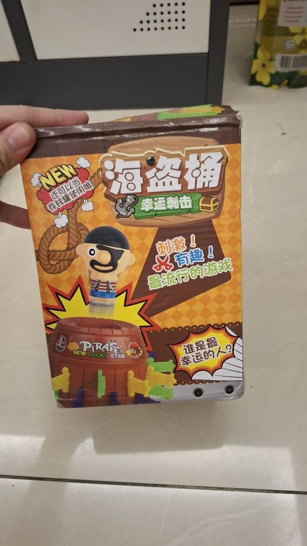 Pirate Lucky Stab Barrel Game (Category: Board Games & Puzzles) located in Caloocan City. Submitted by epicmoon-9beaf2 (Listing ID 1460617416, Image 1). Description: - Exciting pirate lucky stab game! - Insert swords and see who makes the pirate pop out! - Includes red and blue swords. - Perfect for parties and family game nights. - Simple to set up and play..