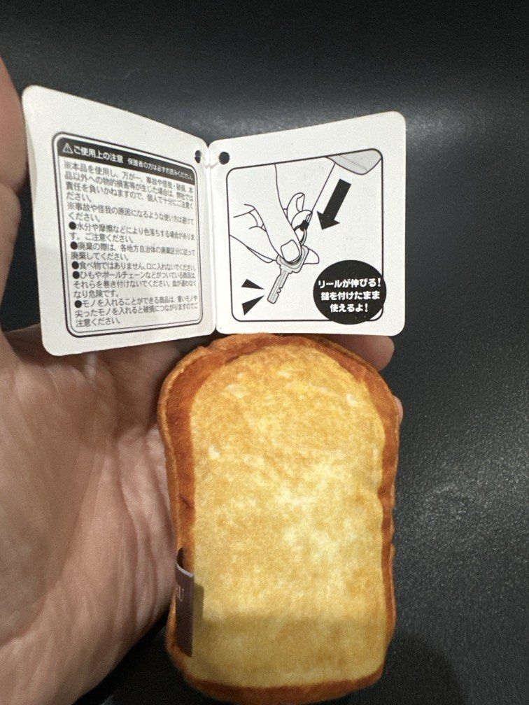 Plushie Bread Keychain (Category: Other Accessories) located in Manila. Submitted by krystalchewey_ (Listing ID 1460678903, Image 2). Description: Bnew Actual Photo Posted 280php Keychain .