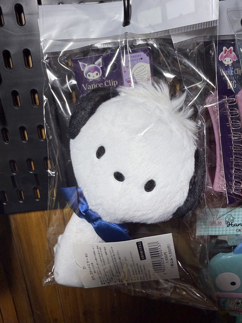 Pochacco Plush mirror (Category: Mirrors) located in Taguig. Submitted by karabelle19923 (Listing ID 1460523980, Image 1). Description: .