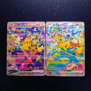 （分類：）位於 。 由 pika_pikaaa 提交（商品編號 1460668564，圖片 1）。簡介： 。
