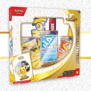 (Category: ) located in . Submitted by firdausasaari (Listing ID 1460704661, Image 1). Description: .