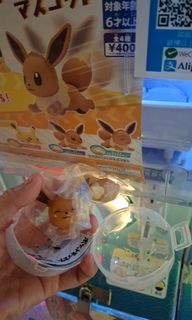 （分類：）位於 。 由 lala993 提交（商品編號 1460711740，圖片 1）。簡介： 。