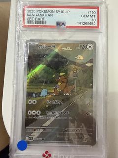 （分類：）位於 。 由 10182 提交（商品編號 1460634272，圖片 1）。簡介： 。