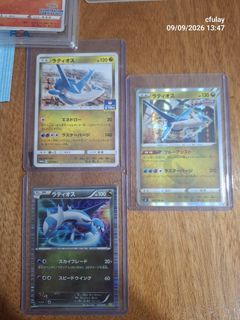 (Category: ) located in . Submitted by cerjohnn (Listing ID 1431534862, Image 1). Description: .