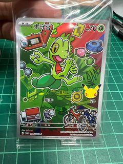 （分類：）位於 。 由 kakawanwan 提交（商品編號 1460533099，圖片 1）。簡介： 。