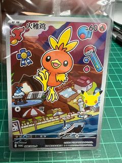 （分類：）位於 。 由 kakawanwan 提交（商品編號 1460533398，圖片 1）。簡介： 。