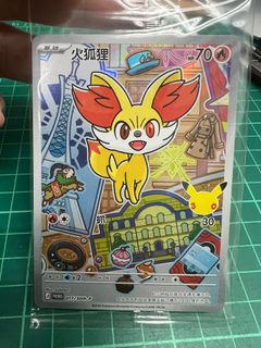（分類：）位於 。 由 kakawanwan 提交（商品編號 1460535022，圖片 1）。簡介： 。