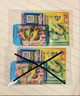 （分類：）位於 。 由 chptc33 提交（商品編號 1456765362，圖片 1）。簡介： 。