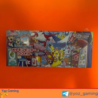 (Category: ) located in . Submitted by yoz_gaming (Listing ID 1460569748, Image 1). Description: .
