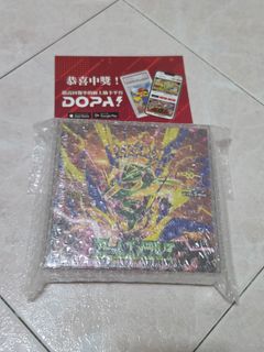 （分類：）位於 。 由 not_myname 提交（商品編號 1460619584，圖片 1）。簡介： 。