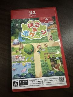 （分類：）位於 。 由 applequeen99 提交（商品編號 1460546748，圖片 1）。簡介： 。
