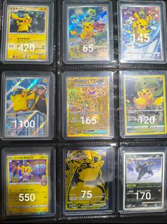 (Category: ) located in . Submitted by pikameowtcg (Listing ID 1459017035, Image 1). Description: .