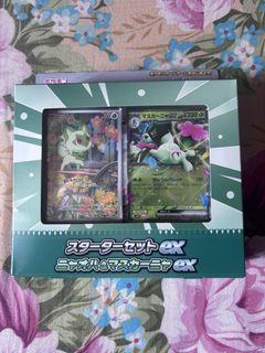 (Category: ) located in . Submitted by mochistar09 (Listing ID 1458431818, Image 1). Description: .