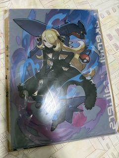 (Category: ) located in . Submitted by yuu_p2 (Listing ID 1460605649, Image 1). Description: .