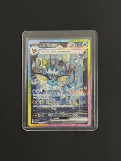 (Category: ) located in . Submitted by ichbinewig (Listing ID 1460510468, Image 1). Description: .