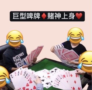 （分類：）位於 。 由 sellsomething202020 提交（商品編號 1460543511，圖片 1）。簡介： 。