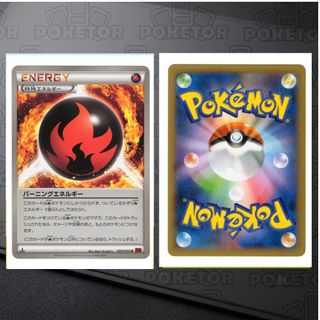 （分類：）位於 。 由 poketor 提交（商品編號 1460700904，圖片 1）。簡介： 。