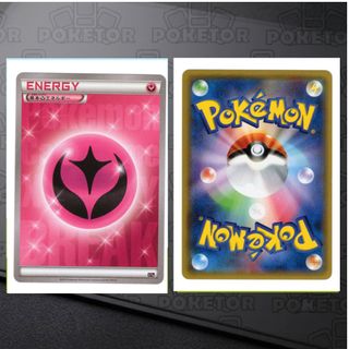 （分類：）位於 。 由 poketor 提交（商品編號 1460701709，圖片 1）。簡介： 。