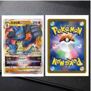 （分類：）位於 。 由 poketor 提交（商品編號 1460674211，圖片 1）。簡介： 。