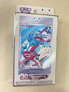 （分類：）位於 。 由 allforhappy 提交（商品編號 1460565527，圖片 1）。簡介： 。