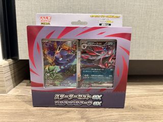 (Category: ) located in . Submitted by brianlb (Listing ID 1460665805, Image 1). Description: .