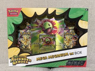 (Category: ) located in . Submitted by player0ne (Listing ID 1460655873, Image 1). Description: .