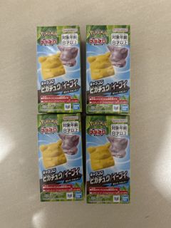 （分類：）位於 。 由 diegun 提交（商品編號 1460651943，圖片 1）。簡介： 。