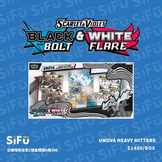 （分類：）位於 。 由 sifu_tcg 提交（商品編號 1460533384，圖片 1）。簡介： 。