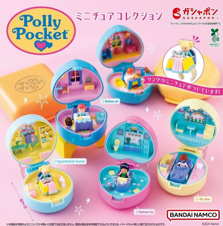 polly pocket gachapon ring (Category: Kids Toys) located in Subic. Submitted by rosalyntlopez (Listing ID 1460655219, Image 3). Description: series 3 (New release!) high demand 1300 each complete sets also available .