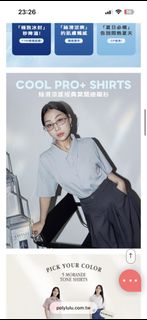 （分類：）位於 。 由 dont_waste55 提交（商品編號 1460660778，圖片 1）。簡介： 。