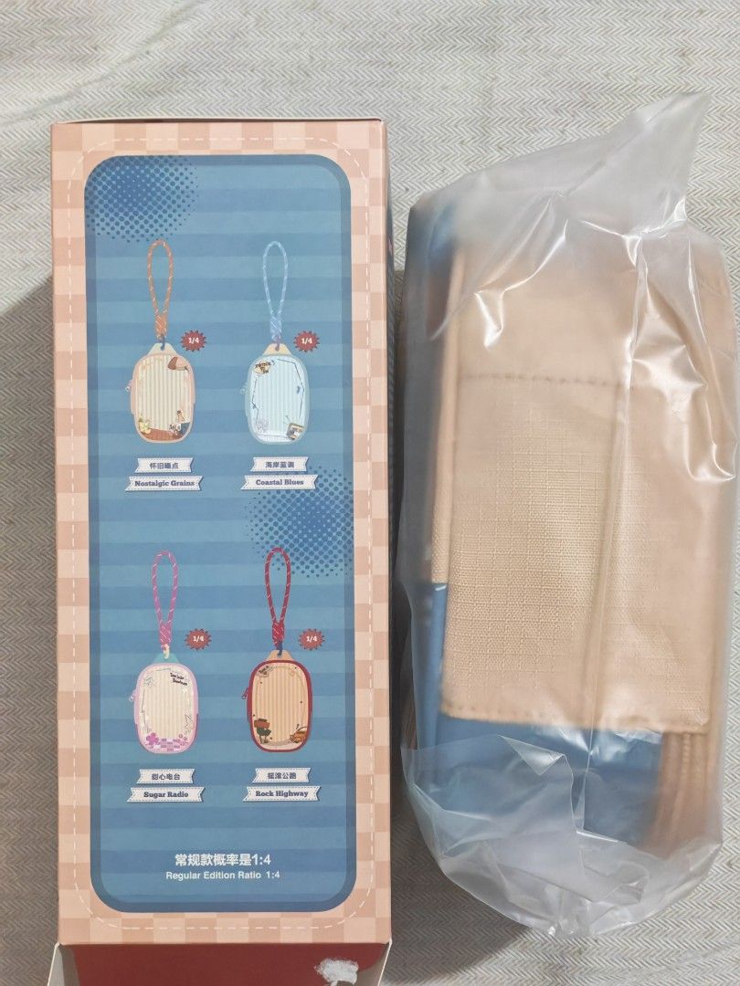 Pop Mart Retro FM Blind Box Bag (Category: Designer & Blind Box Toys) located in Quezon City. Submitted by sureandlegit (Listing ID 1460698702, Image 2). Description: For Sale Popmart Retro FM Plush Doll Display Bag Nostalgic Grains (design) Comes with opened box, Sealed packaging, never use Can be use as pouch, as tech pouch for charger, power banks and cords or make up pouch. What you see what you get. Available on hand Pls be mindful before ma