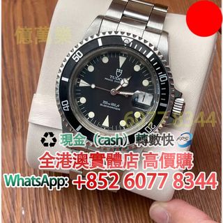 （分類：）位於 。 由 hk60778344 提交（商品編號 1460526612，圖片 1）。簡介： 。